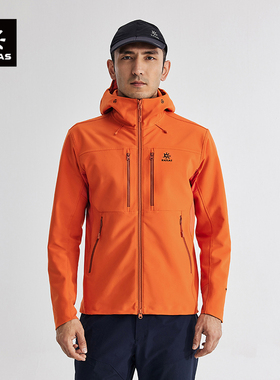 KAILAS凯乐石SOFTSHELL软壳衣高海拔登山防风防泼水连帽外套男