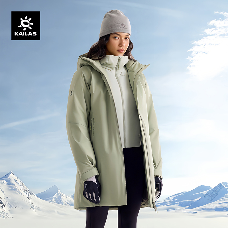 凯乐石硬壳羽绒服600蓬鹅绒防风