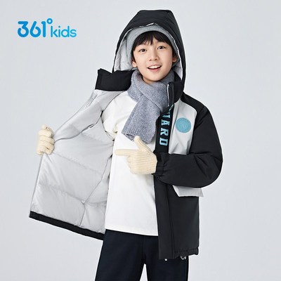361儿童男童防风保暖羽绒服冬季