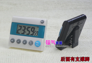 学习做题电子计时器数字儿童自律定时器厨房烘焙提醒器带时钟401
