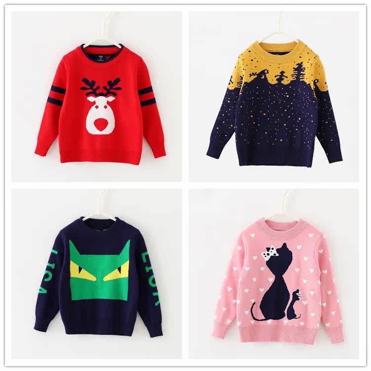 Pull enfant LISA - Ref 2103357 Image 1