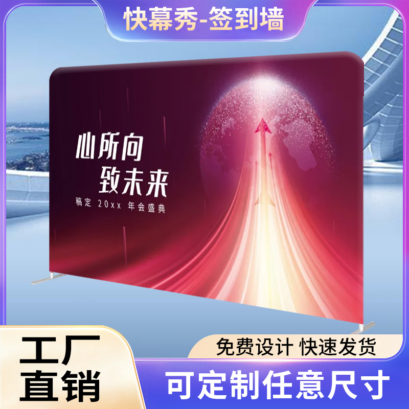 进口墨水喷绘重复使用不掉色