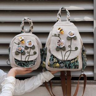 民族风原创设计原创亲子帆布包立体手工文艺简约百搭多功能双肩包