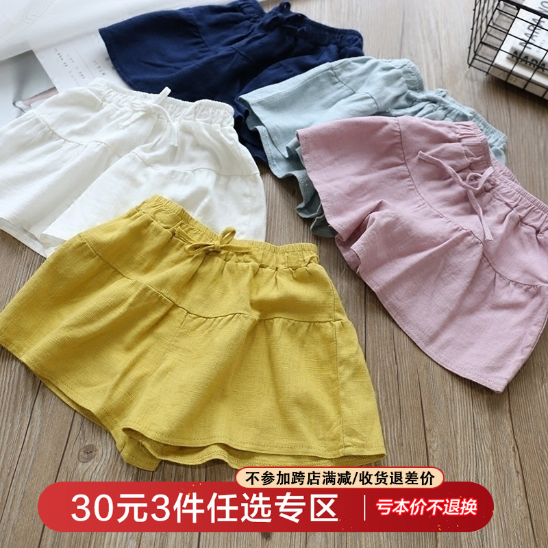 女童棉麻短裤裙裤  夏装新款韩版儿童宝宝打底短裤子沙滩裙裤清凉