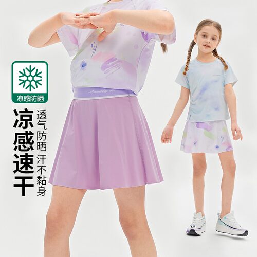 女童透气安全短裤速干半身裙裤
