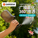 家庭园艺细雾喷壶 1L家用浇花喷雾器 新款 德国进口嘉丁拿GARDENA