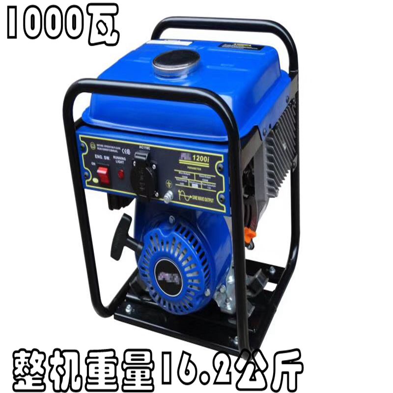 新款卡滨数码变频汽油发电机1KW2kw3kw220V单相小型车载手提家用