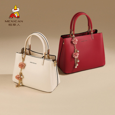 【热卖推荐】稻草人女包品牌正品