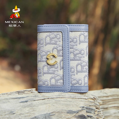 【热卖推荐】稻草人品牌正品