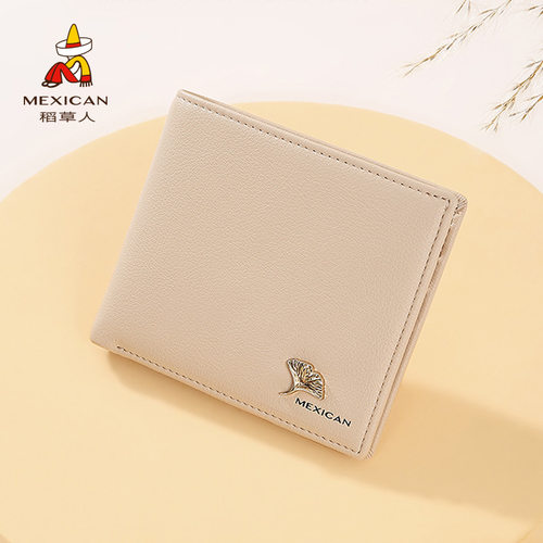 【热卖推荐】稻草人品牌正品