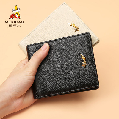 【热卖推荐】稻草人品牌正品