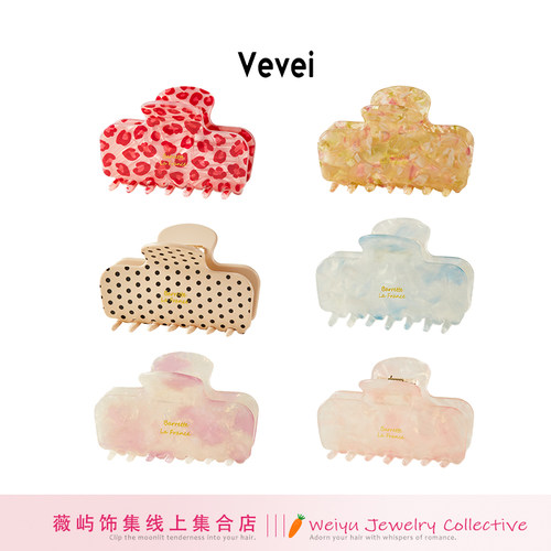8cm红色豹纹气质中号抓夹发抓醋酸高品质半扎后脑勺发饰全盘百搭