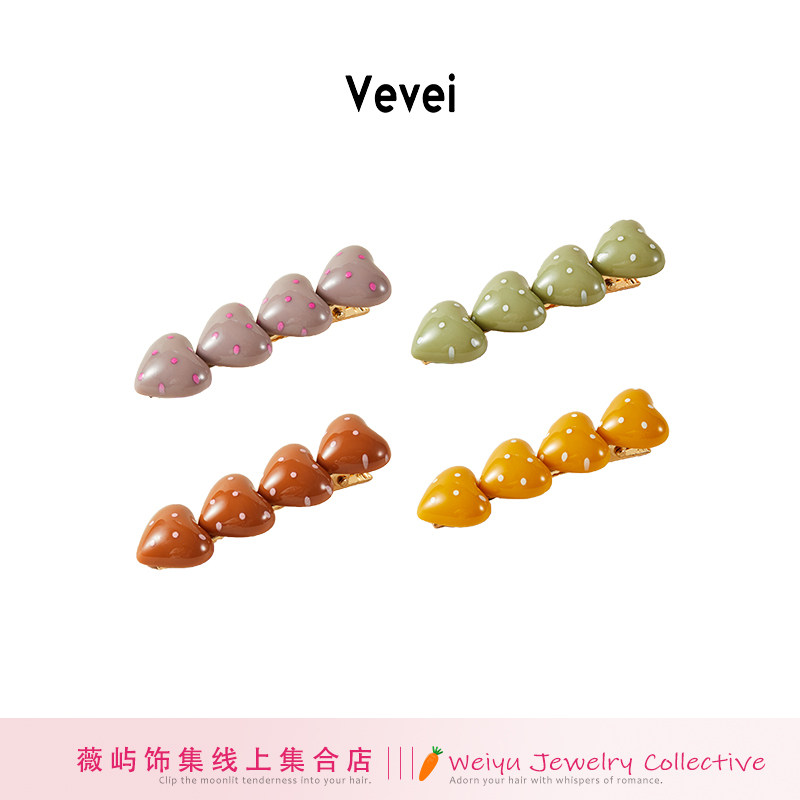 韩式醋酸波点爱心发夹