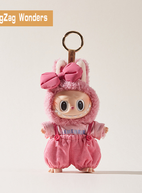 ZigZag软萌星球娃衣社拉布布labubu马卡龙粉公仔手工衣服潮玩娃衣