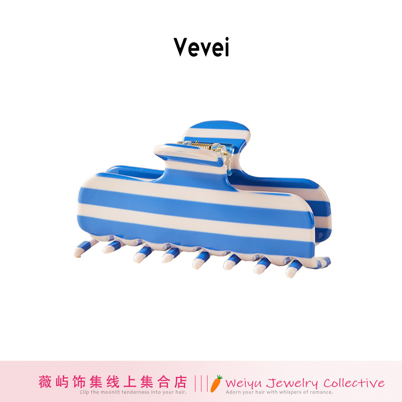 10cm醋酸条纹大号抓夹后脑勺盘发