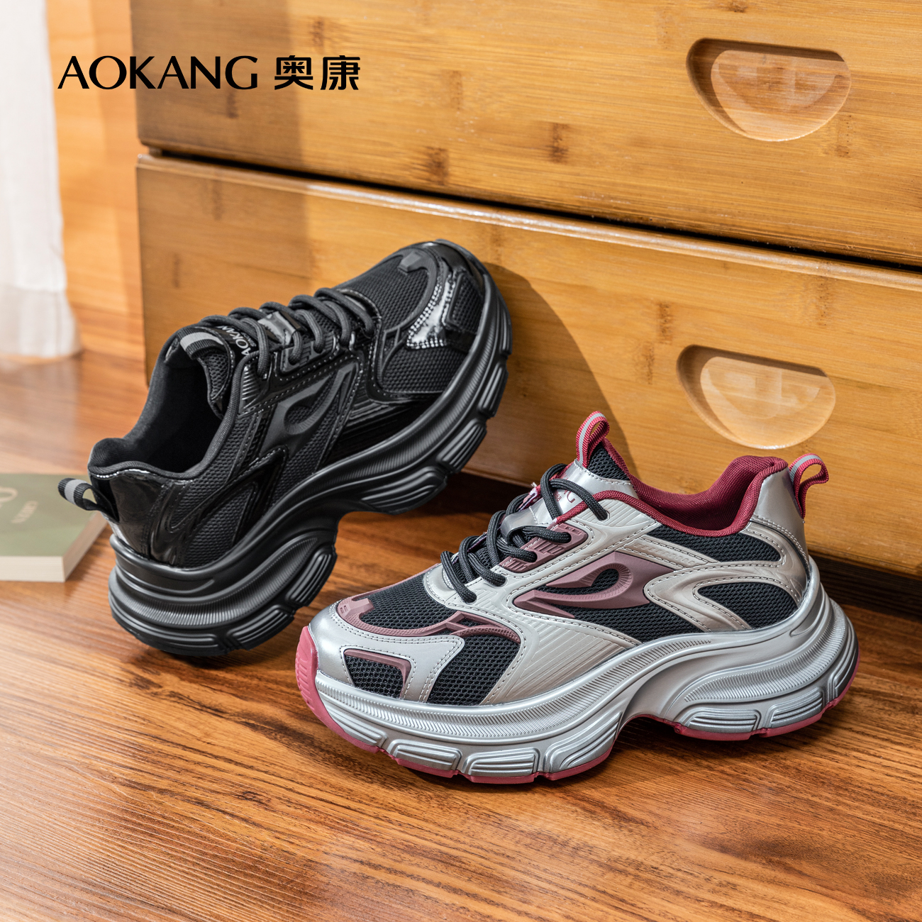 奥康透气舒适网面老爹鞋