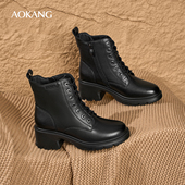 真皮加绒保暖时装 奥康女鞋 冬新款 靴粗跟增高小个子棉靴