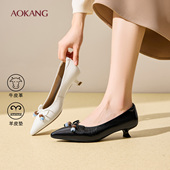 女鞋 2026春季 新款 奥康 浅口单鞋 质感牛皮不磨脚中跟门店发货