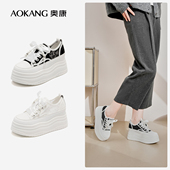 8cm增高 奥康女鞋 秋新款 珍珠网面休闲鞋 厚底内增高小白鞋