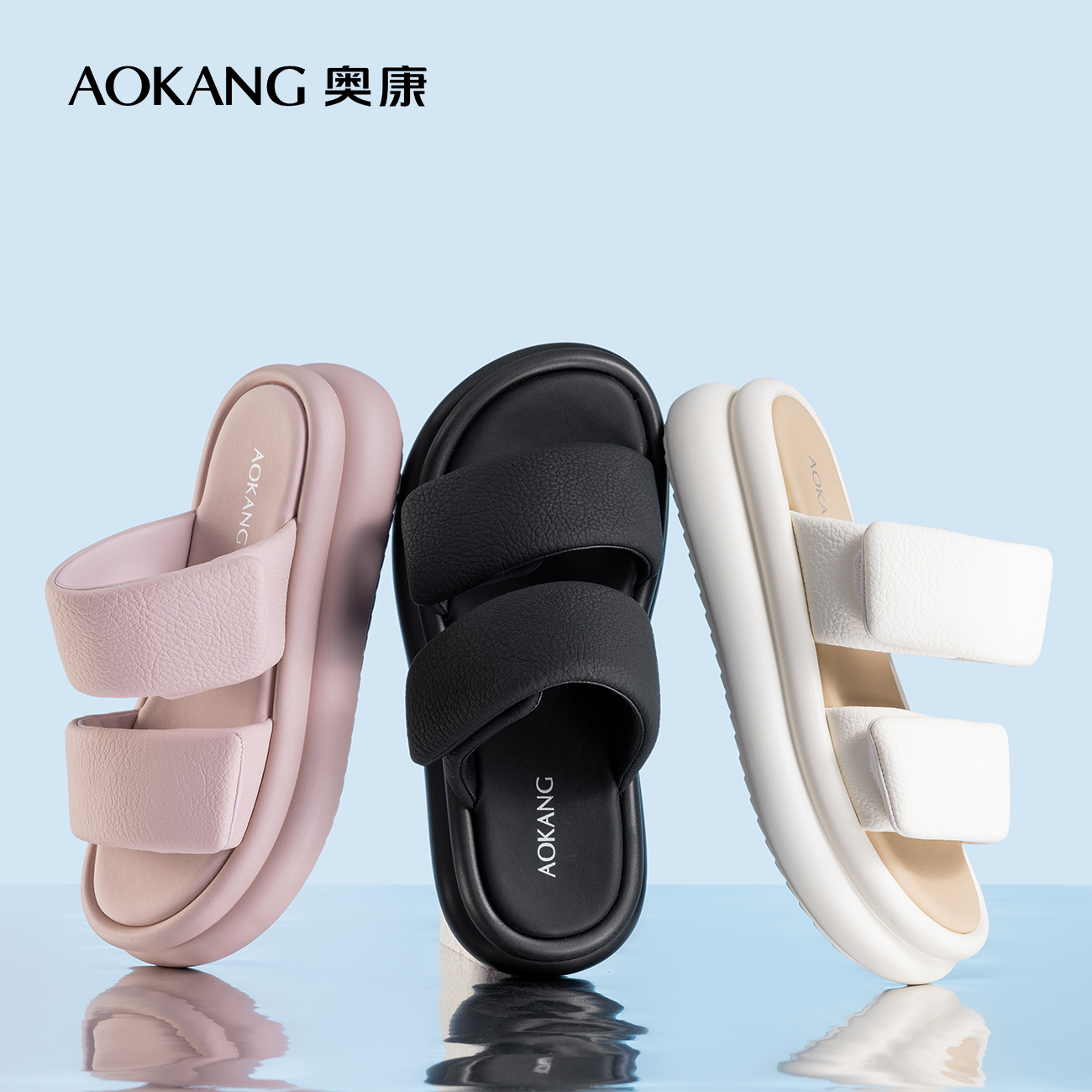 奥康女鞋彭彭拖鞋一字拖舒适百搭