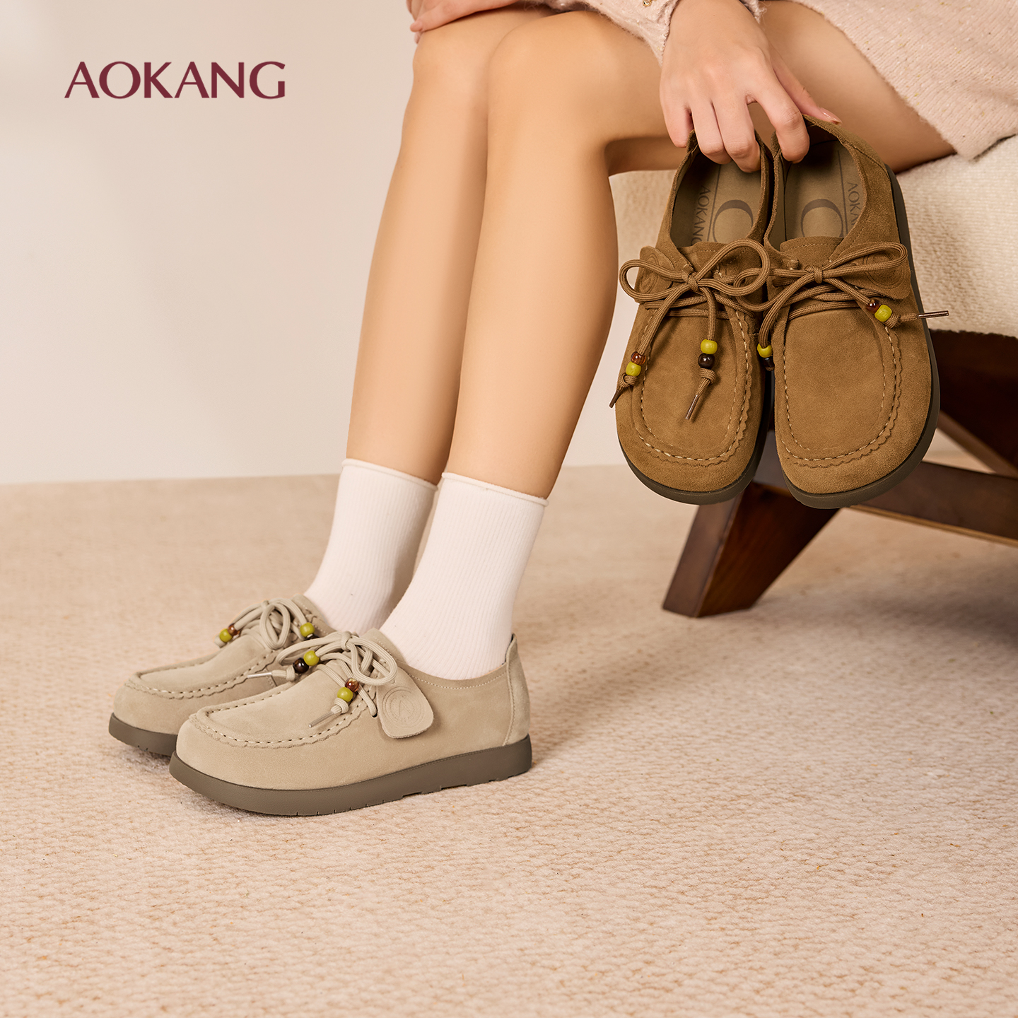 奥康 女鞋2025秋季新款复古休闲袋鼠鞋厚底增高女单鞋门店发货 - 封面