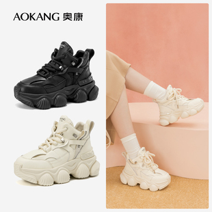 厚底增高休闲舒适高帮老爹鞋 新款 潮酷街头百搭透气 秋季 奥康女鞋