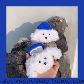 可爱卡通泰迪狗狗苹果Airpods1/2代无线蓝牙耳机盒保护套毛绒秋冬