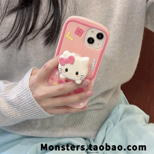 可爱卡通粉色kitte游戏机适用苹果15手机壳iphone14promax创意伸缩支架全包防摔软壳13 11新款 个性 保护套
