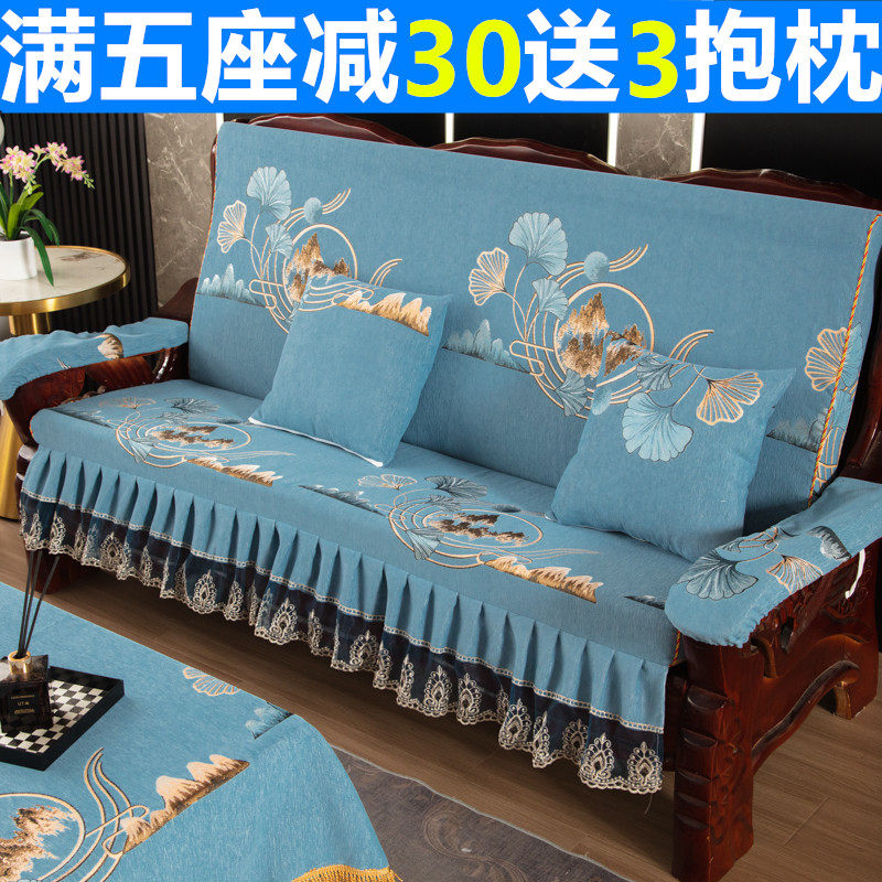 加厚红木沙发垫子坐垫带靠背连体四季防滑中式实木春秋椅海绵坐垫