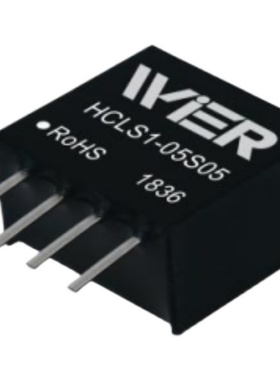 HCLS1-03S03  功率1W，3V转3V，隔离1500V对标B0303S-1WR3