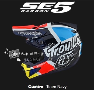 越野中坚！2022款 TLD正品行货 GP SE4 SE5 系列初级中级越野头盔