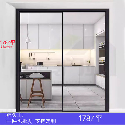源头工厂定做厨房推拉门 阳台钢化玻璃门 隔断门卫生间推拉门移门