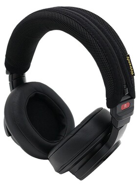 适用索尼MDR-M1头戴耳机头梁套横梁保护垫套柔软透气网布拉链设计