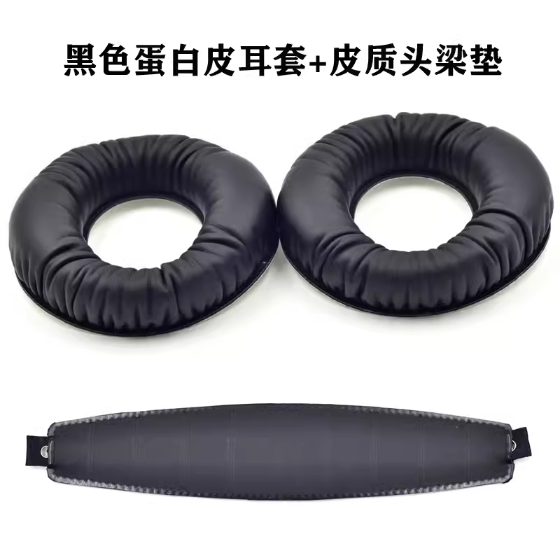 适用爱科技耳罩mk2ii海绵套耳机