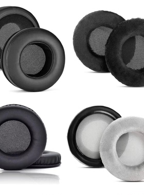 适用森海hd250 II hd520 II hd530 II hd540 hd560替换耳机套耳罩
