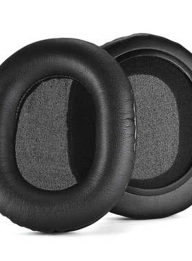 适用于德斐尔 Teufel Massive 耳机套 耳罩 耳套高品质耳套