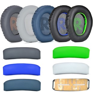 Q300 Q400 Q600 适用JBL Q200 Q800耳机套罩Q1 one QUANTUM100