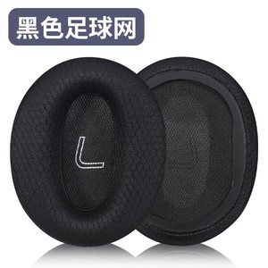 适用于HiVi 惠威 AW68 AW-68耳罩耳机套耳绵保护套配件
