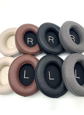 适用Shure 舒尔耳机套aonic50皮套耳罩耳垫AONIC40配件