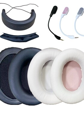 适用金士顿HyperX Cloud III飓风3三代耳套耳机套海绵套耳罩 咪杆