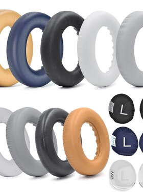 博士BOSE 700耳罩耳机套NC700耳机罩头梁套耳垫横梁头梁保护套