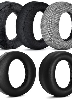 适用Sony索尼PS5耳机套PlayStation5无线PULSE 3D耳罩替换配件