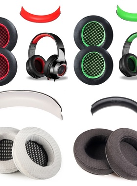 适用漫步者g4耳罩GM660 G33BT G4BT g4pro G30耳罩头梁麦克风配件