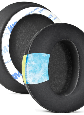 适魅动/COWIN E7 Pro E6 SE7 耳机套E9耳棉耳罩东方酷音w&p-t1