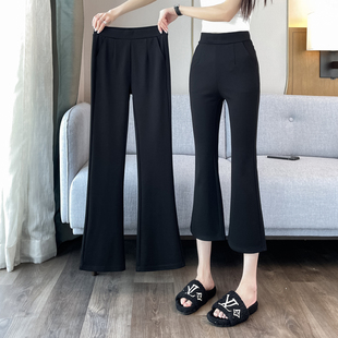 12夏季高腰薄款九分裤13初中高中学生14岁女孩15休闲微喇叭裤子16