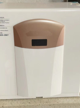 浩忧泽惠客净水器改机A2B3净水器滤芯厨下机通用在线视频指导安装