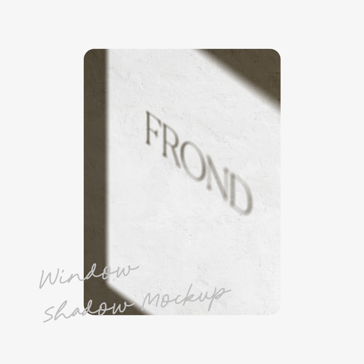 1款光影logo标识效果展示样机mockup智能贴图psd设计素材模版