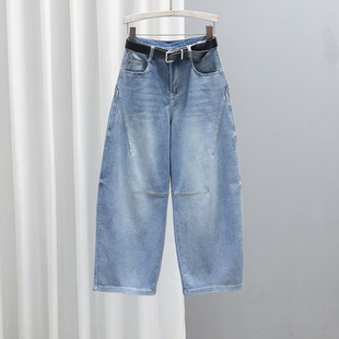 高腰弯刀裤 2026春夏新款 女宽松显瘦拼接香蕉裤 老爹裤 子 宽松牛仔裤