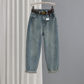 子 欧货百搭宽松休闲老爹萝卜裤 复古高腰哈伦牛仔裤 女2025春夏新款