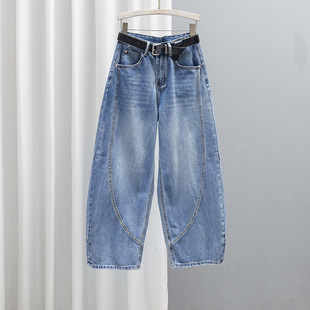 高腰弯刀裤 2026春夏新款 女宽松显瘦拼接香蕉裤 老爹裤 子 宽松牛仔裤